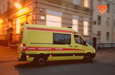 Наркологическая скорая в Белой Калитве